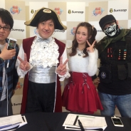サムザップ、年末に実施したニコニコ生放送「『戦国炎舞 -KIZNA-』 ニコニコ討論会#21 年末カウントダウンスペシャル」の公式レポートを発表