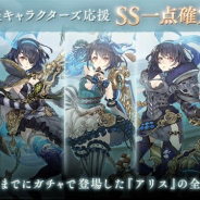 【Google Playランキング(9/7)】「アイテムセット付SS1点確定11回ガチャ」などを開催中の『シノアリス』が30位に 『ぷにぷに』もトップ30復帰