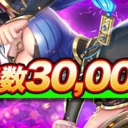 KONGZHONG JP、スマホ3DアクションRPG『R.E.D』の事前登録者数が3万人で突破 ガチャ7回分相当の勾玉プレゼント