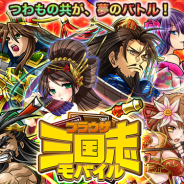 BEFOOL、『ブラウザ三国志モバイル』を「mobcast」でリリース…プレミアムブショーダスチケット毎日1枚プレゼント