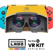 ユニティ、『Nintendo Labo Toy-Con 04: VR Kit』のVRゴーグル向けのゲーム開発を新たにサポート