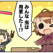 i-tron、カヅホ先生の「BATON=RELAY たぶん公式コミック ボイスサバイバル~声優24時~」第11話を公開!