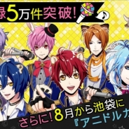 ボルテージ、アニマルアイドル育成ゲーム『アニドルカラーズ』の事前登録者数が5万人を突破!