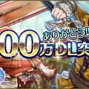ジュピット、『エターナルリンケージ ~蒼穹のアムネシア~』が100万DLを突破! 最大250個のダイヤがもらえるログインキャンペーンを実施