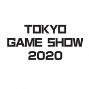 CESA、「東京ゲームショウ2020」を9月24日~27日に開催決定! 出展申込を受付開始! クラウドゲーミングコーナー新設、eSports拡充!