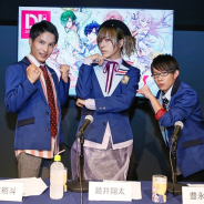 コロプラ、『DREAM!ing』の生放送「ドリ生!#2」を配信 鈴木裕斗さんらが登場したオフィシャルレポートをお届け