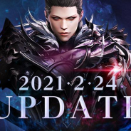 ネクソン、『V4』で新クラス「アサシン」の追加! 新フィールド「トーラン盆地」、見た目を変更できるコスチュームなど新機能も実装