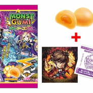 ミクシィ、『モンスト』のキャラクターシール付きオリジナル菓子「モンストグミ ジューシーコンボ」を全国のセブン‐イレブンで先行販売開始!