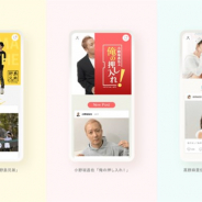 CRAYONと青二プロ、声優の公式アプリ第2弾を5月に提供開始 野島裕史さんと野島健児さん、小野坂昌也さん、高野麻里佳さんの4名3アプリを提供