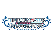 バンナム、『デレステ』3周年イベントを9月8日・9日に開催決定! 出演者や公演概要解禁 LV情報やTwitterキャンペーンも