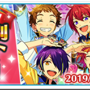 Happy Elements、『あんさんぶるスターズ!』で「クラス別スカウト 1-B」を開催中!