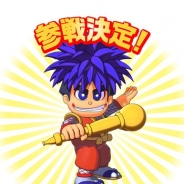 KONAMI『キングダムドラゴニオン』の事前登録数が3万人を突破! 「ゴエモン」の参戦が決定