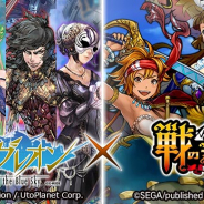 マイネットゲームス、『戦の海賊』で『蒼天のスカイガレオン』とのゲーム間コラボCP開催!