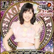 コーエーテクモゲームス、『AKB48の野望』とグリーの『AKB48ステージファイター』とのコラボキャンペーンを実施
