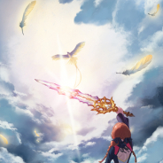 レベルファイブ、『オトメ勇者』で10月1日から来年1月31日まで長期メンテ…『天惺のイリュミナシア~オトメ勇者~』としてリニューアル