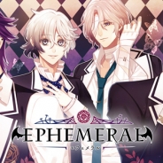 ヒューネックス、『EPHEMERAL -エフェメラル-』で個別に購入するよりも \320お得なシナリオセットの販売を開始