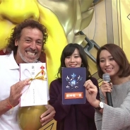 ミクシィ、「モンスト4周年感謝キャンペーン」の目玉企画の1つとして開催したトップアスリート8名による球技対決「モンストラックアウト」のレポートを公開!