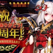 Netmarble Games、『セブンナイツ』で本日予定していたアップデートに伴うメンテナンスを明日に延期…アプリ審査の関係による要因で