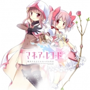 アニプレックス、『マギアレコード 魔法少女まどか☆マギカ外伝』で本日15時よりメンテナンス…メインストーリー追加、五十鈴れんイベント開催