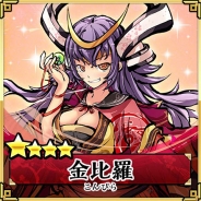 Aiming、『ひめがみ絵巻』プレイムービー初公開!事前登録者数8万人突破で追加プレゼントを発表