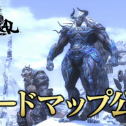 アソビモ、『ETERNAL』の今後のロードマップを発表 MOBA形式の対戦モードなど新機能を実装予定