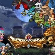 3rdKind、アクションRPG『無限∞戦士』の事前登録受付を開始 迫るモンスターをタップ操作でバッサリ斬り捨てる!