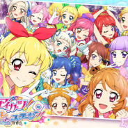バンナム、『フォトカツ』でユーザー投票イベント「フォトカツ8 大投票」の開催決定…上位8人による新曲やイベントを実施