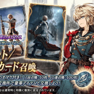 【Google Playランキング(3/19)】『メビウスFF』コラボ開催の『FFBE 幻影戦争』が34位→16位 新SSR「バーダック」登場の『ドッカンバトル』は10ランクアップ