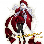 FGO PROJECT、『Fate/Grand Order』で「サン・バレンティーノ︕~カルデア・ビター・バレンタイン2021~」開催決定 聖晶石10個プレゼントなど新情報も