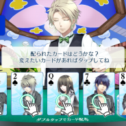 アイディアファクトリー、『ノルン+ノネット ヴァール コモンズ Social』で缶バッジプレゼント付きのイベント「彼とお買いもの~駆編~」を開催