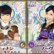 コーエーテクモゲームス、『AKB48 の野望』で新イベント「ラ・チャント最強巫女リーグ」を開催中…新巫女17名も追加