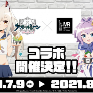 ロールアイス専門店マンハッタンロールアイスクリーム、「アズールレーン びそくぜんしんっ!」のキャラをイメージしたコラボメニューを7月9日より展開！