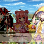 DMM Games、『FLOWER KNIGHT GIRL』でイベント「華麗なる黄金の味覚」の開催を含むアップデートを実施