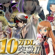 GOPA、世界史英雄を楽しく学べるパズルゲーム『新生ヒストリカ』が10万DLを突破 記念キャンペーンを実施、アップデート計画も明らかに