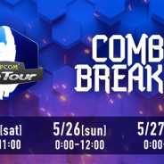 CyberZ、「OPENREC」がアメリカ・イリノイ州で開催される「CAPCOM Pro Tour 2019」プレミア大会「Combo Breaker 2019」の公式放送を決定