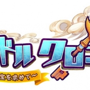 KONGZHONG JP、新感覚横スクロールアクションRPG『クレイドルクロニクル』のクローズドβテストを開始