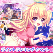 ポニーキャニオンとhotarubi、『Re:ステージ!プリズムステップ』で「Do it!!お花見PARTY!!2020」限定☆4キャラ登場!