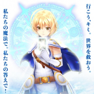 コロプラ、『黒猫のウィズ』でメインストーリーがついに完結! 最大の敵であるアナスタシアに挑め!