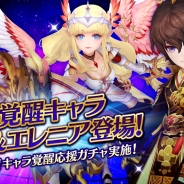 Netmarble Games、『セブンナイツ』に新覚醒キャラ「誠龍」&「エレニア」が登場! 春の新生活応援キャンペーン開催