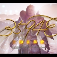 スクウェア・エニックス、シネマRPG『3594e-三国志英歌-』の事前登録を開始…GACKTさんのスペシャル動画やボイス付きキャラクター紹介も公開