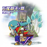 【TGS2018】ガンホー、『妖怪ウォッチ ワールド』コーナーに特別妖怪「万尾獅子・祭」出現! Nintendo Switch『Ninjala』試遊でバルーンカタナをプレゼント