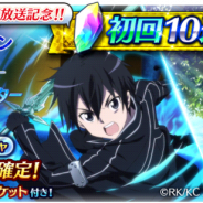 【Google Playランキング(8/20)】『ドールズフロントライン』が初のトップ5入り 『テイルズ オブ ザ レイズ』『消滅都市2』はコラボ効果でトップ30復帰