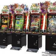 KONAMI、アーケード『モンスターストライク MULTI BURST』初の公式大会「“超絶”チャンピオンシップ」のエントリーを6月25日より開始