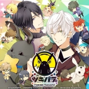 バンナム、『ツキノパラダイス。』でCM公開記念ログインボーナスを開催 「★4レアリティ 水無月 涙 【紫陽花】」を全ユーザーにプレゼント