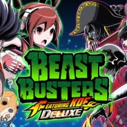 SNKプレイモア、有料版『BEAST BUSTERS featuring KOF DX』を配信開始 無料版の行動力消費や課金アイテムを廃止