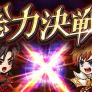 グラニ、『黒騎士と白の魔王』で新機能「倍速モード」などの実装を含む大型アップデートを実施