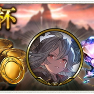 Cygames、『Shadowverse』でグランプリ「星の古戦場杯」を1月12日15時より開催すると予告