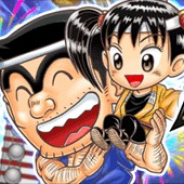 LINE、『ジャンプチ』で「両津勘吉&擬宝珠檸檬」が期間限定でガチャに登場! 「超限界バトル 赤 キメラアントの王メルエム」の開催記念