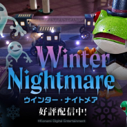 KONAMI、Apple Arcadeで提供中の『Frogger in Toy Town』に「ウィンター・ナイトメア」をテーマにした新ステージが登場!