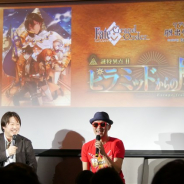 【イベント】『FGO』の”マスター体験”が満載の「謎特異点II ピラミッドからの脱出」に挑戦…リアル脱出ゲーム史上最大級のゲームキットも!?